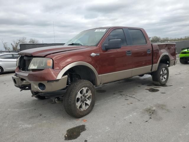 2006 Ford F150 Supercrew