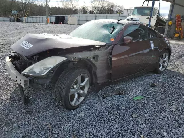 2006 Nissan 350Z Coupe