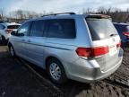 2010 Honda Odyssey EXL