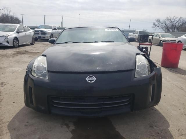 2007 Nissan 350Z Coupe