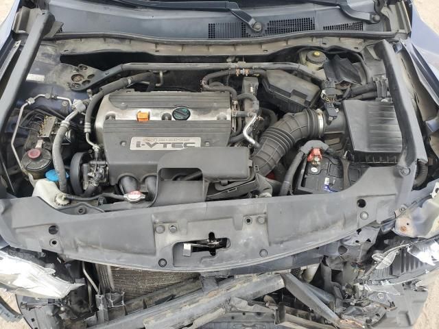 2008 Honda Accord EX