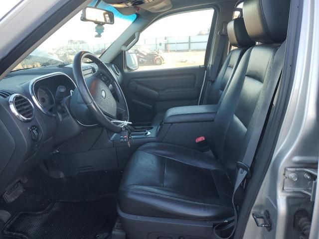 2006 Ford Explorer Limited