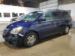 Salvage cars for sale at Blaine, MN auction: 2007 Honda Odyssey EXL