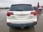 2011 Acura MDX Advance