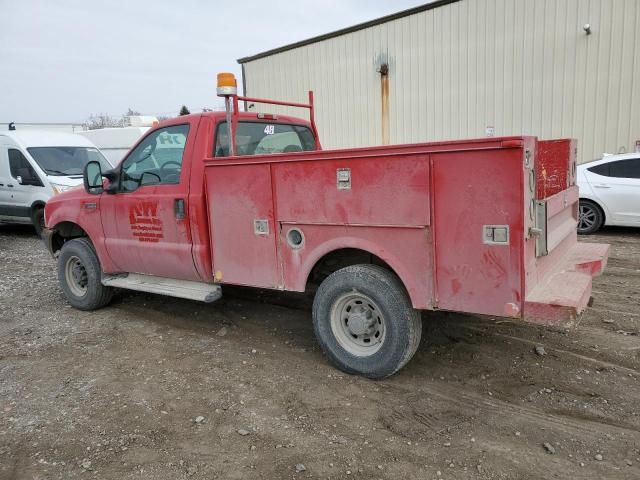 2003 Ford F250 Super Duty