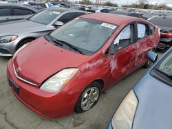 2008 Toyota Prius en venta en Vallejo, CA