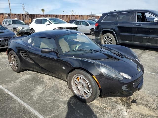 2005 Lotus Elise