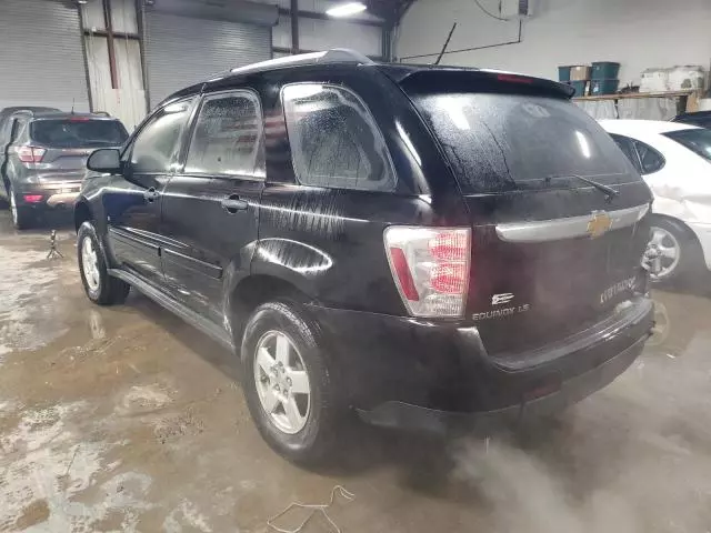 2007 Chevrolet Equinox LS