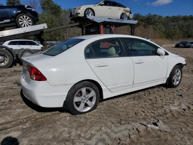 2007 Honda Civic EX