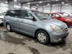 2007 Honda Odyssey Touring