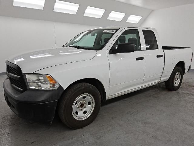 2017 Dodge RAM 1500 ST