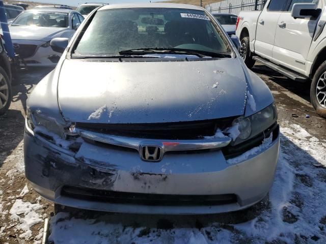 2006 Honda Civic Hybrid