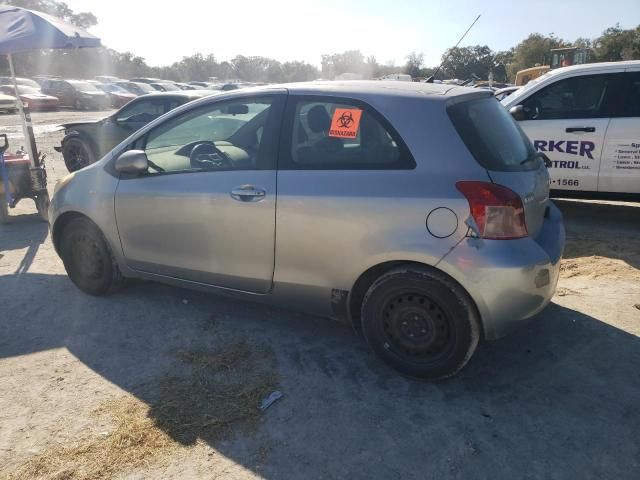 2007 Toyota Yaris