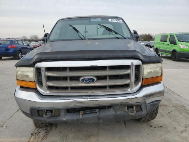 1999 Ford F250 Super Duty