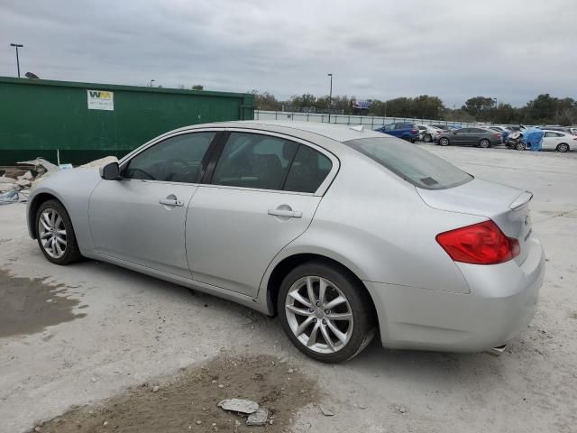 2009 Infiniti G37 Base