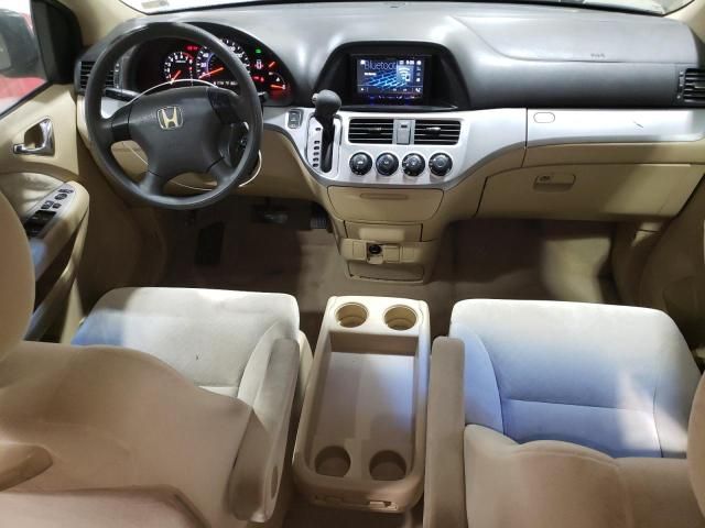 2008 Honda Odyssey LX