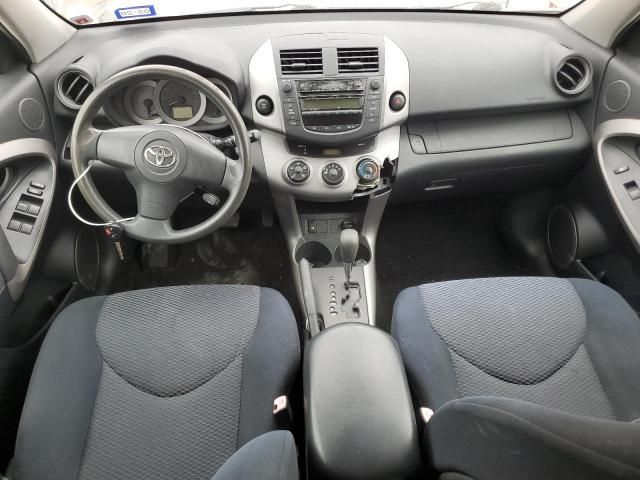 2007 Toyota Rav4 Sport