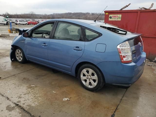 2006 Toyota Prius