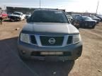 2008 Nissan Pathfinder S