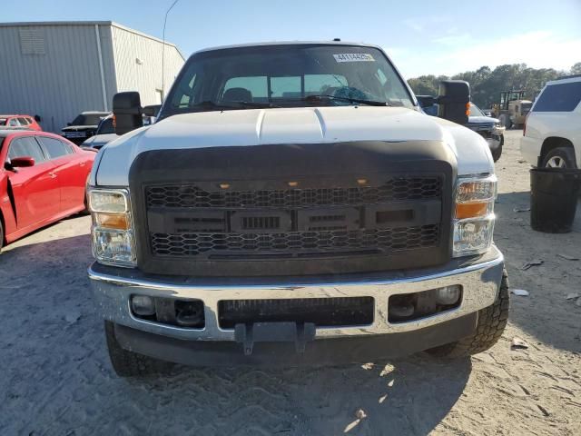 2009 Ford F250 Super Duty