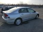 2008 Honda Civic Hybrid