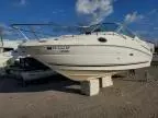 2008 SER Boat