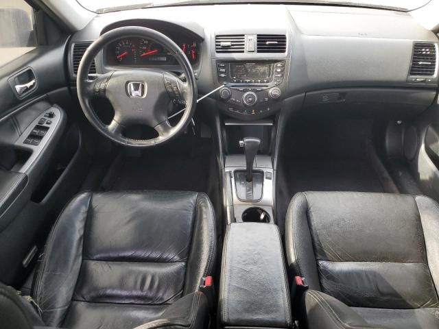 2005 Honda Accord EX