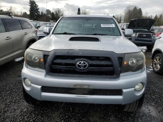 2007 Toyota Tacoma Double Cab Long BED