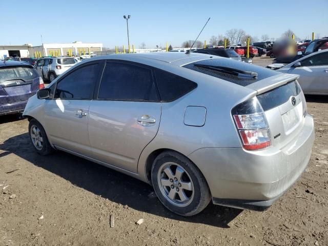 2005 Toyota Prius