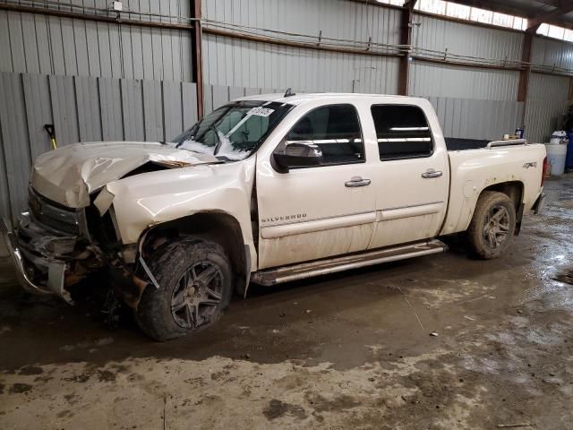 2013 Chevrolet Silverado K1500 LT