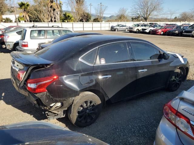 2018 Nissan Sentra S