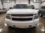 2008 Chevrolet Tahoe K1500