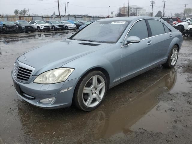 2008 Mercedes-Benz S 550