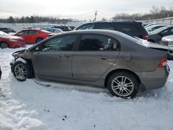 Honda Civic Vehiculos salvage en venta: 2011 Honda Civic LX