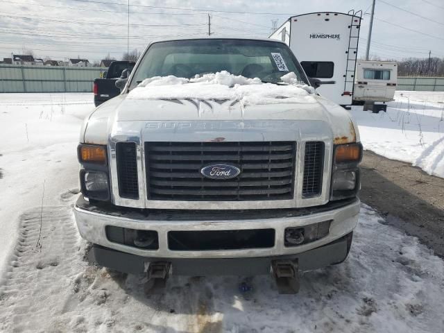 2008 Ford F250 Super Duty