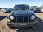 2007 Jeep Liberty Sport