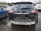 2016 Infiniti QX50