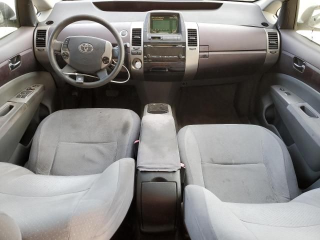 2005 Toyota Prius