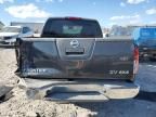 2012 Nissan Frontier S