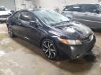 2007 Honda Civic SI