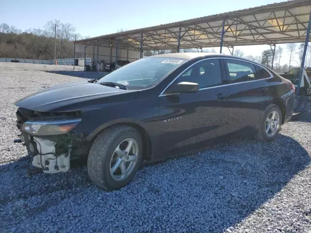 2017 Chevrolet Malibu LS