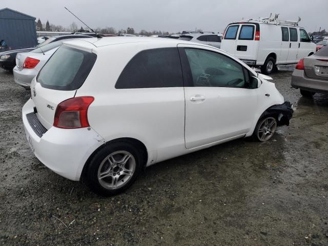 2008 Toyota Yaris