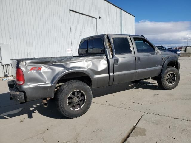 2006 Ford F250 Super Duty