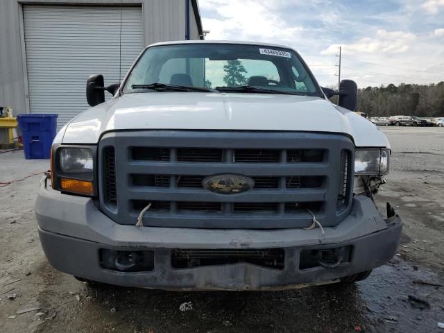 2006 Ford F250 Super Duty