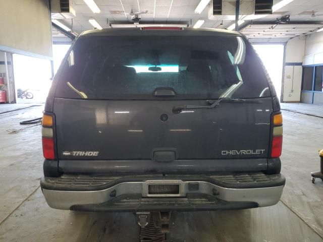 2005 Chevrolet Tahoe K1500