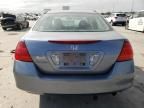 2007 Honda Accord LX