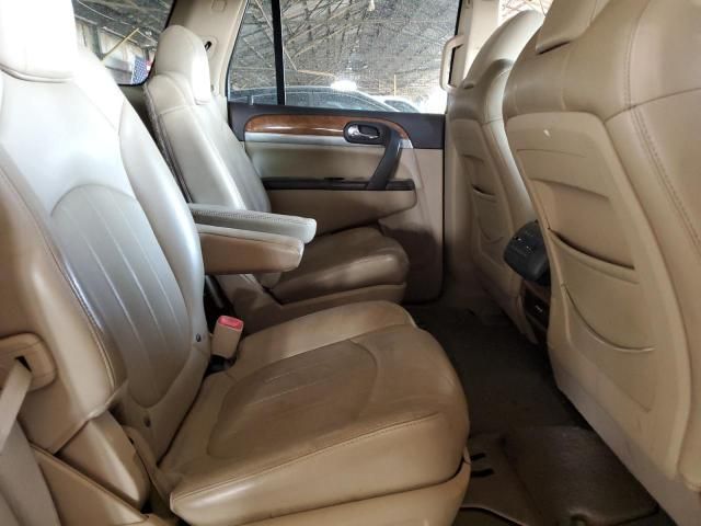 2008 Buick Enclave CXL