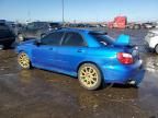 2007 Subaru Impreza WRX STI