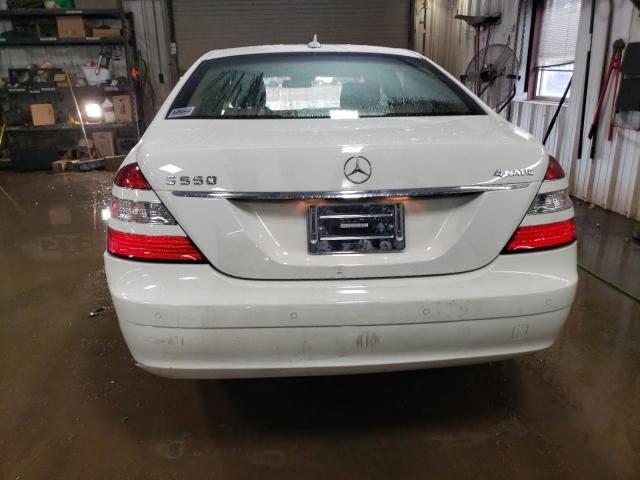 2008 Mercedes-Benz S 550 4matic