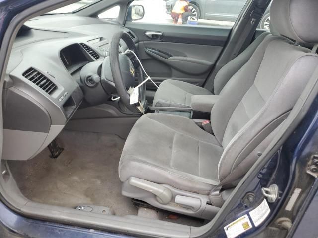 2008 Honda Civic LX